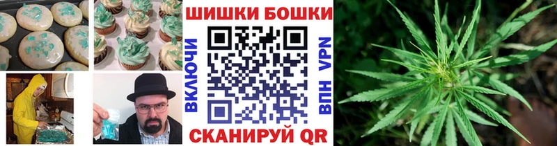наркошоп  hydra вход  Cannafood марихуана  Абакан 