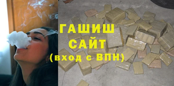 таблы Верея