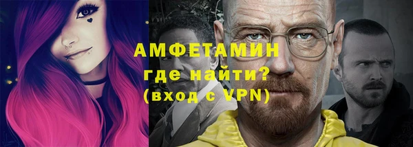 прущая мука Верхний Тагил