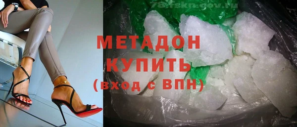 прущая мука Верхний Тагил