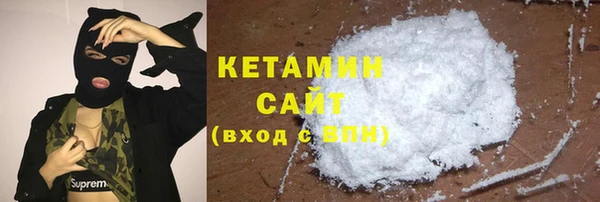таблы Верея