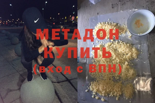 таблы Верея