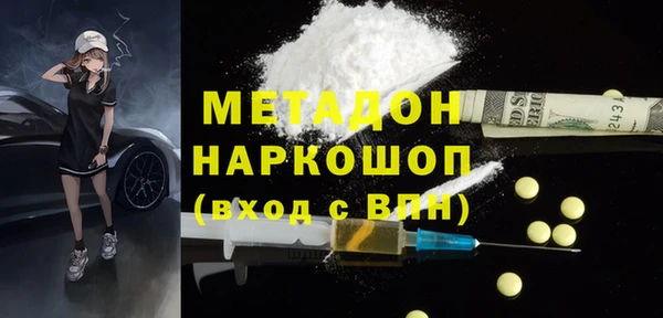 таблы Верея