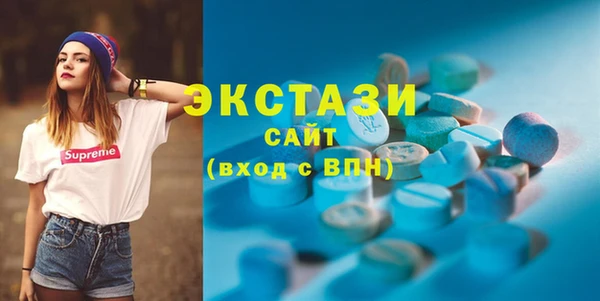 таблы Верея