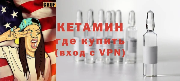прущая мука Верхний Тагил