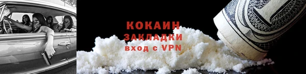 скорость mdpv Верхнеуральск