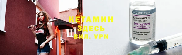таблы Верея