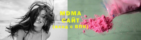 скорость mdpv Верхнеуральск
