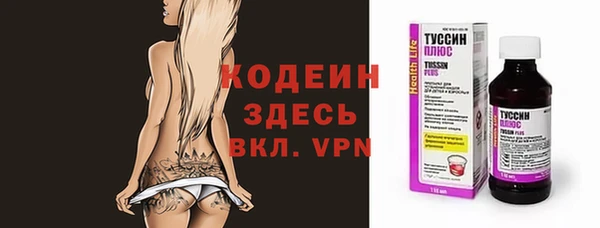 таблы Верея