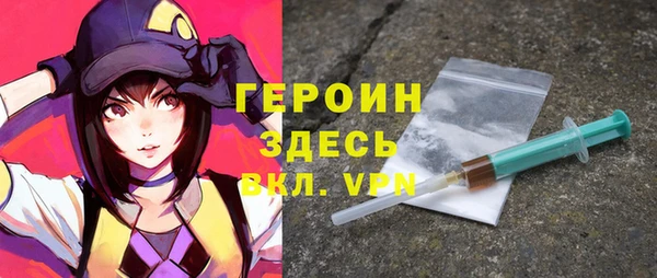 прущая мука Верхний Тагил