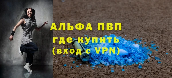 прущая мука Верхний Тагил