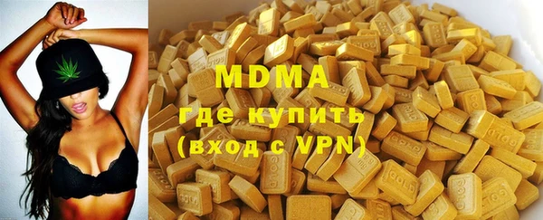 spice Бронницы