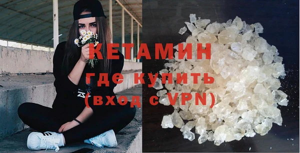 прущая мука Верхний Тагил
