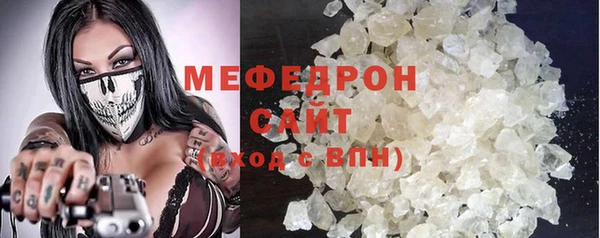 таблы Верея