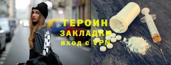 скорость mdpv Верхнеуральск
